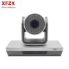 XFZX XF-U3BZN 4K USB-камера для видеоконференций с 3-кратным оптическим зумом