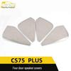 CS75PLUS Car Door Speaker Cover Decor - Four-Door Bright Trim Sticker