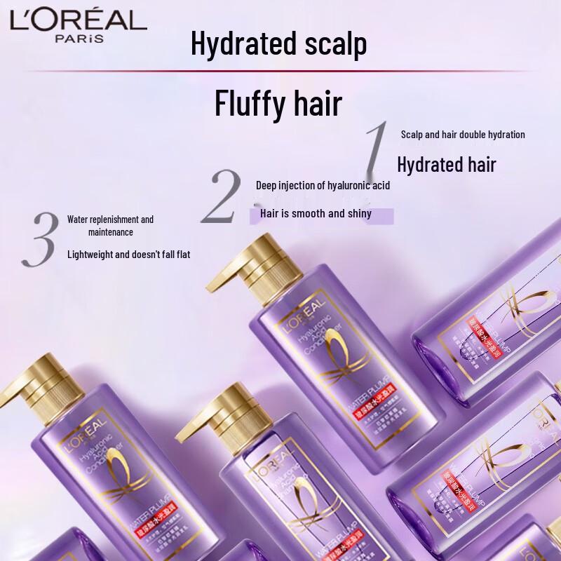 L'Oreal Кондиционер с гиалуроновой кислотой без силиконов