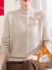 2025 Stylish Winter Fleece Top for Middle-Aged & Elderly Women - Half-High Collar Cozy Sweater with Plus Velvet Base Layer