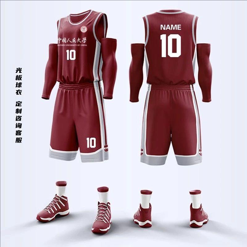 Mens Basketball Jersey Set Quick Dry Sportswear Team Uniform Adult Training Game Purple