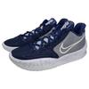 Nike Kyrie Low 4 TB College Navy Мужские кроссовки Сине-Белые DM5041-400