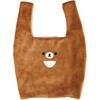 Rilakkuma Plush Marche H360 X W230 X D40mm San-X Bag, Chairoikoguma, CA74904,