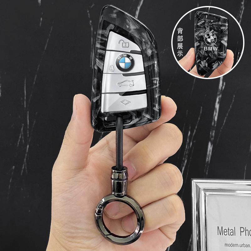 AAG1 Car Remote Key Case Cover Shell Bag For BMW 530i 550i 320i 1 2 3 4 5 Series 118i 225i M240i F20 F21 F30 F31 F25 F01 F02