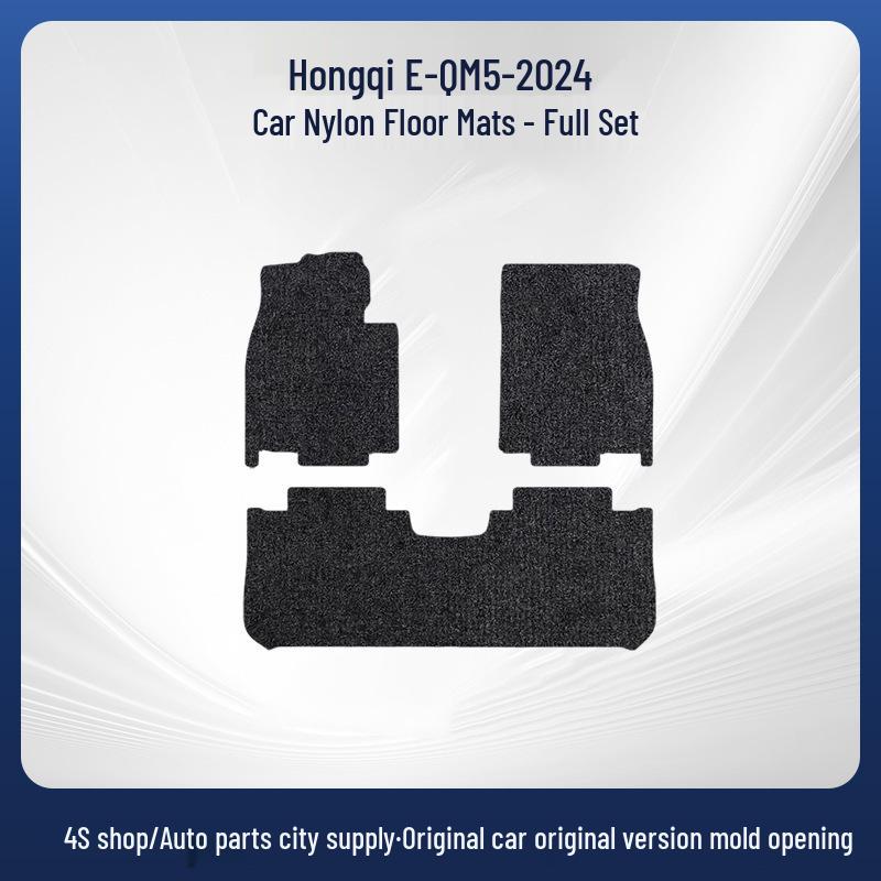 Прочные черные нейлоновые коврики для пола для Hongqi E-QM5 (2024) - Износостойкое автомобильное напольное покрытие