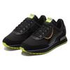 Puma Женские Future Rider Dark Dreams Черный Энергетический Желтый 380637-01