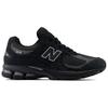 New Balance 2002R Dark Camo унисекс кроссовки зеленые M2002RCK