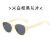European American Style Sunglasses For Men Fashion Cat Eye Shape Sun Glasses Women  Material Sunglass Men