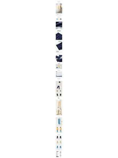 Nautica Детские спортивные брюки с защитой от комаров, быстросохнущие