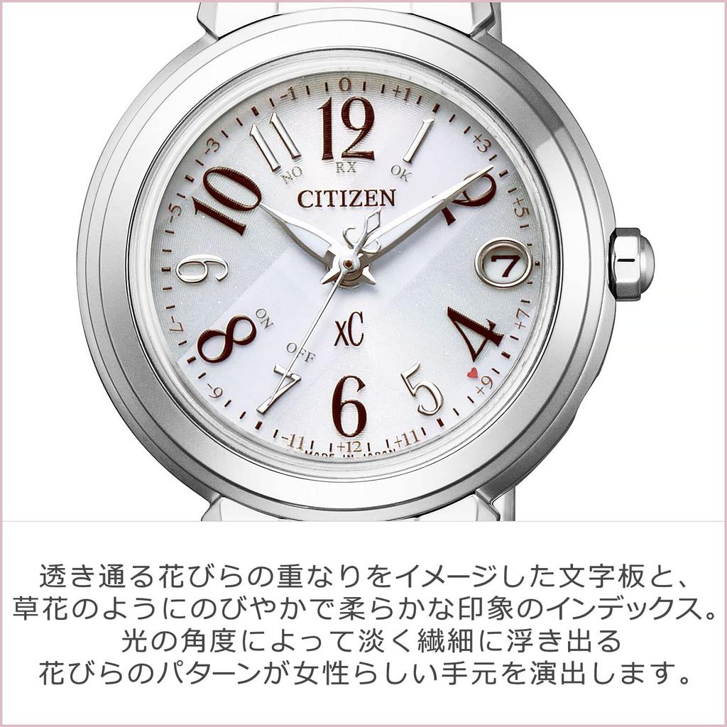 Citizen Cross Sea Silver ES9430-54B Women's Eco-Drive Radio-Controlled Watch,