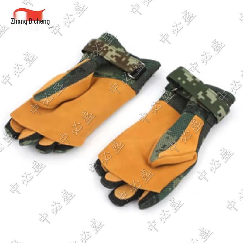 Zhongsheng Full-Finger Leather Rappelling Gloves