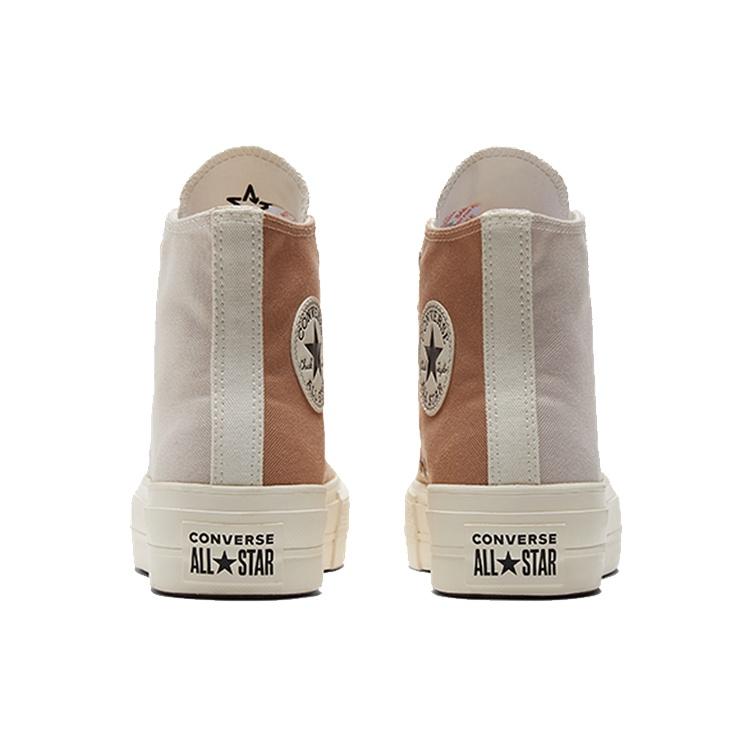 (WMNS) Converse Chuck Taylor All Star Tri-Panel High 'Color Block - Hemp Desert Sand' Women's A01581C