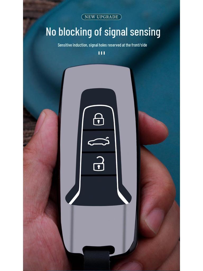 Чехол для ключа Volkswagen Touareg Rui Shang Edition: Металлический корпус и пряжка для сумки для смарт-ключа.