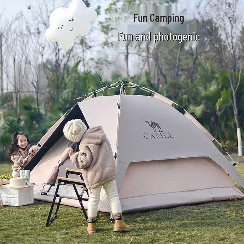 CAMEL Automatic Quick-Opening Outdoor Tent