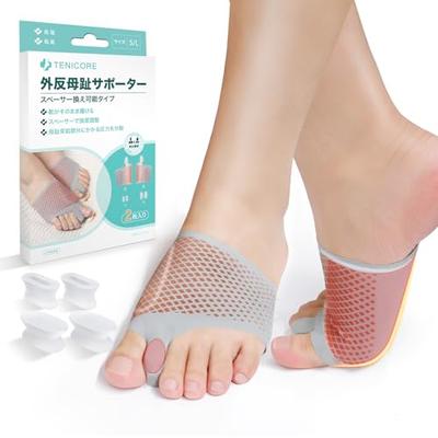 Поддержка при Hallux Valgus TENICORE, Инструмент для коррекции Hallux Valgus с 2 подушечками и 8 прокладками, Поддержка пальцев стопы, Разделитель пальцев стопы, Защитная подушечка для стопы, Регулируемая сила с Sp