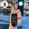 Чехол для ключа автомобиля Geely для Emgrand GS, Boyue, X3 Vision, X6 Borui, S1, Panda Mini - Унисекс Накладка