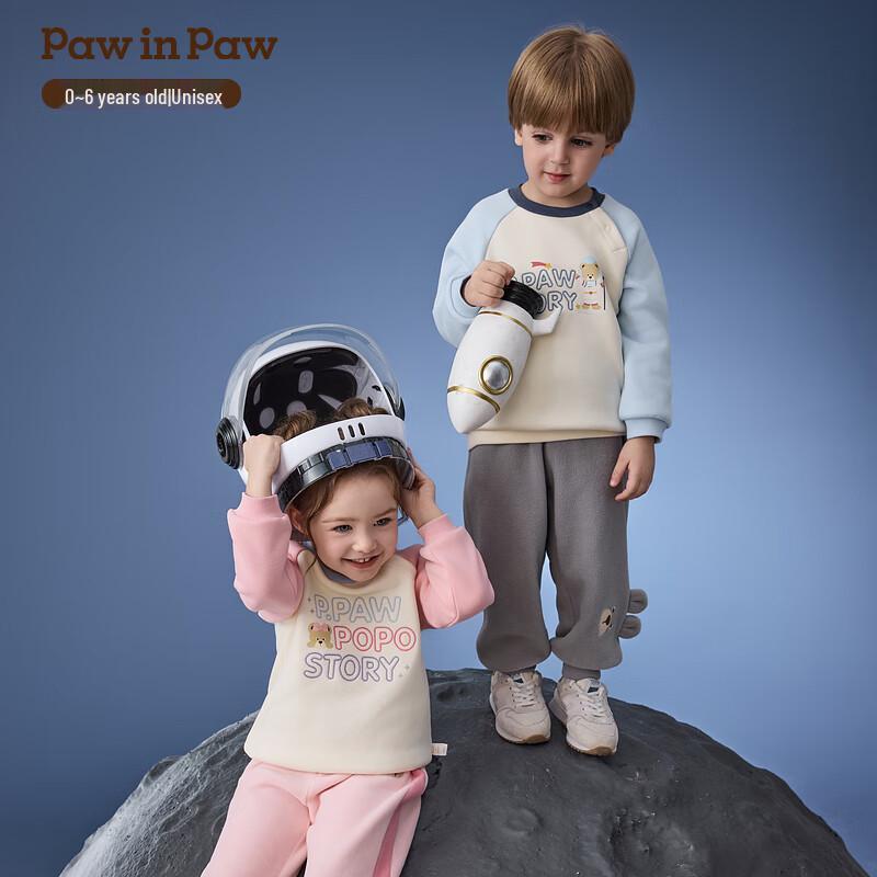 Детская круглая толстовка PawinPaw с принтом мультяшного медведя