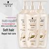 Набор шампуня и кондиционера Schwarzkopf Multi-Effect Repair
