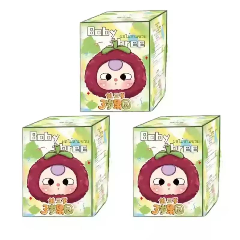 Блайнд Бокс Малыш Три3 Года Сад Плюшевая Серия Подвеска Настольное Изысканное Украшение Милая Кукла Игрушка Мистери Бокс Подарок на День Рождения