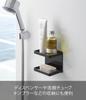 Yamazaki Jitsugyo 3810 Magnetic Bathroom Soap Tray 2 Tiers Black Approx. W12 X D8.5 X H10cm Tower Soap Holder Bathroom Storage