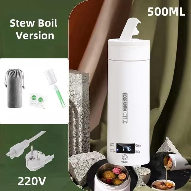 110/220 В портативный электрический чайник для чая и кофе, чайник для чая и кофе, дорожный чайник для кипячения воды, тушения, поддержания тепла, интеллектуальный контроль температуры