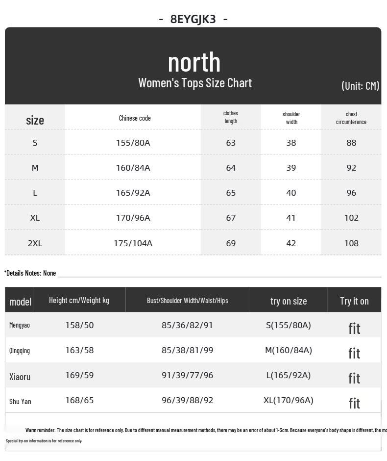 The North Face Женская ветровка для весны/осени