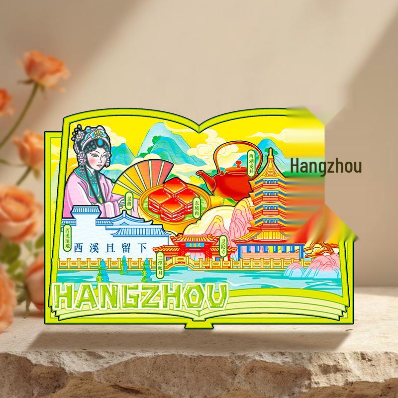 Магнит на холодильник из дерева - Пагода Лэйфэн, Западное озеро, Ханчжоу - Сувенир из провинции Чжэцзян