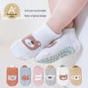 Baby Cartoon Animal Non-Slip Floor Socks with Big Heel Dot Glue for Newborns and Children