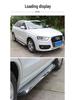Roewe RX5 Plus/MAX RX3 SWM X7 EZS Автомобильные приветственные накладки на педали