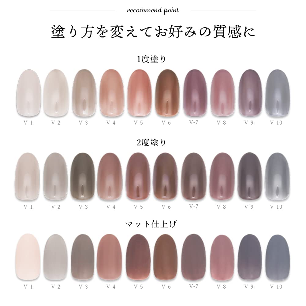 irogel Calm type natsuki nail original color gel gel nail nail town (V-10)