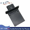Резистор вентилятора 3F2Z-18591-AA Для FORD MUSTANG ESCAPE F EXPEDITION FIESTA FREESTAR LINCOLN MARK NAVIGATOR MAZDA MERCURY