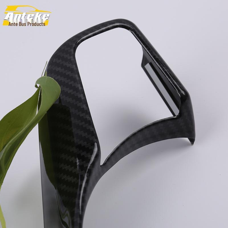 E-PACE Steering Wheel Decoration and Dashboard Accessory Set