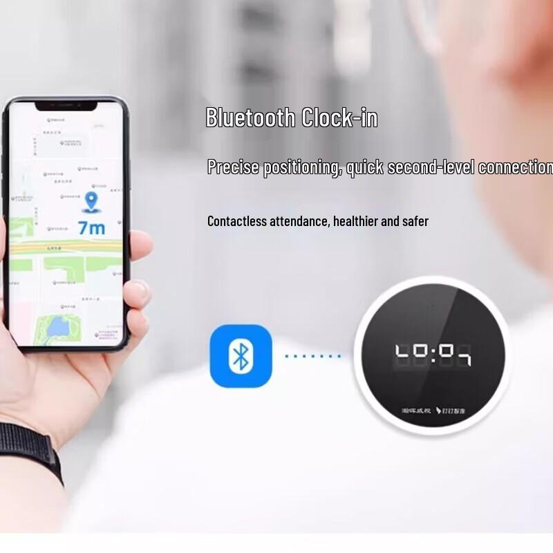 DingTalk Smart Facial Recognition Attendance Machine CN plug (adapter included)