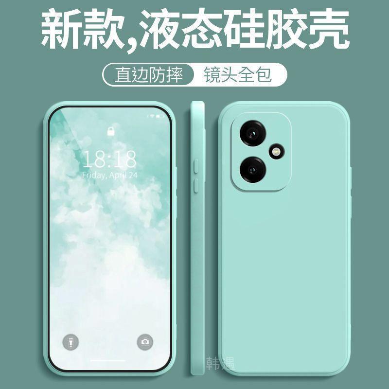Подходит для чехла мобильного телефона Honor 111, новый Pro ультратонкий прямой край жидкий силикон мягкий чехол, полностью закрывающий противоударный чехол, для женщин