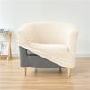 1Pc Jacquard Club Sofa Cover Elastic Single Spandex Armchair Cover All-Inclusive Relax Stretch Tub Chair Covers Bar Home El