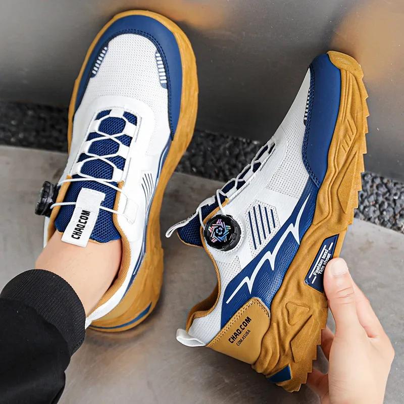 Мужские кроссовки Four Seasons Tennis Casual Outdoor Platform Running Sports Shoes Comfort Breathable Luxury Designer Non-Slip Shoes