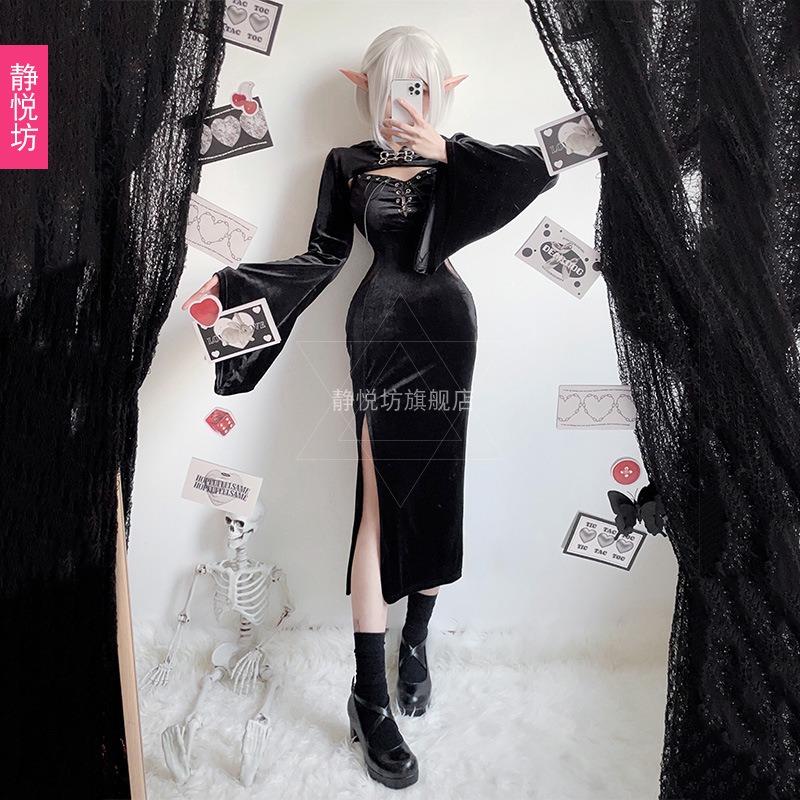 Wind Dark Goth Halloween Costume Black Dress Long Dress Witch Vampire Bride Outfit