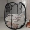 Foldable Mesh Laundry Basket, Solid Color, Breathable, Dirty Clothes Basket, Toy and Miscellaneous Items Storage Basket