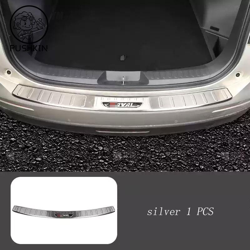 Для Haval H6 4-го поколения 2025 2026 Наклейка-защита порога автомобиля Внутренняя накладка на задний бампер Защитная пластина из нержавеющей стали