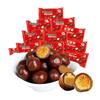 Лианг Фэн Шоколадные бобы Maltesers