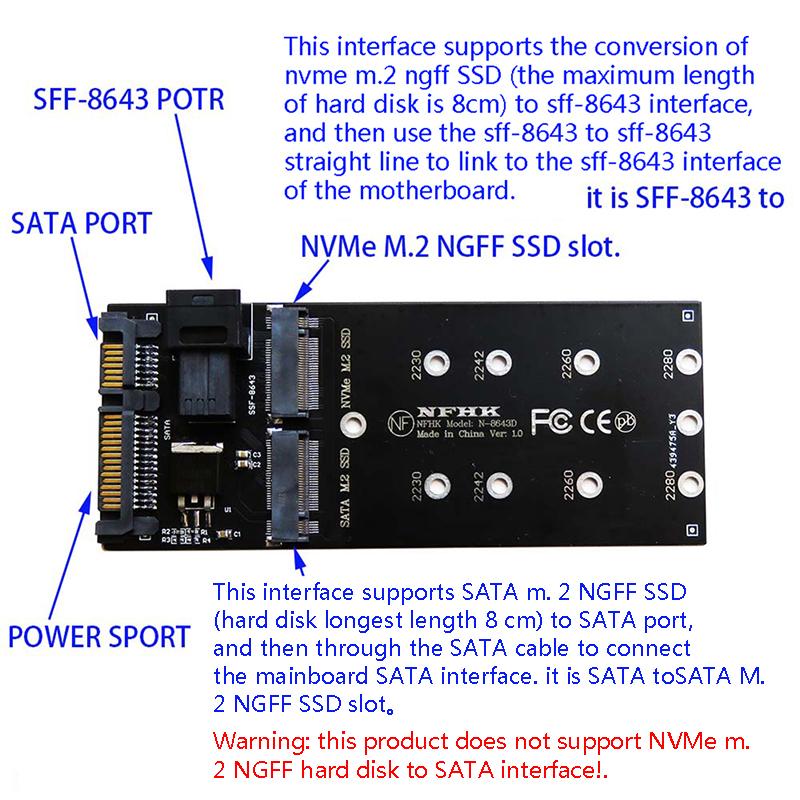 22-контактный адаптер Sata M.2 Ssd Sff-8643 для Nvme M.2 NGFF Ssd для материнской платы