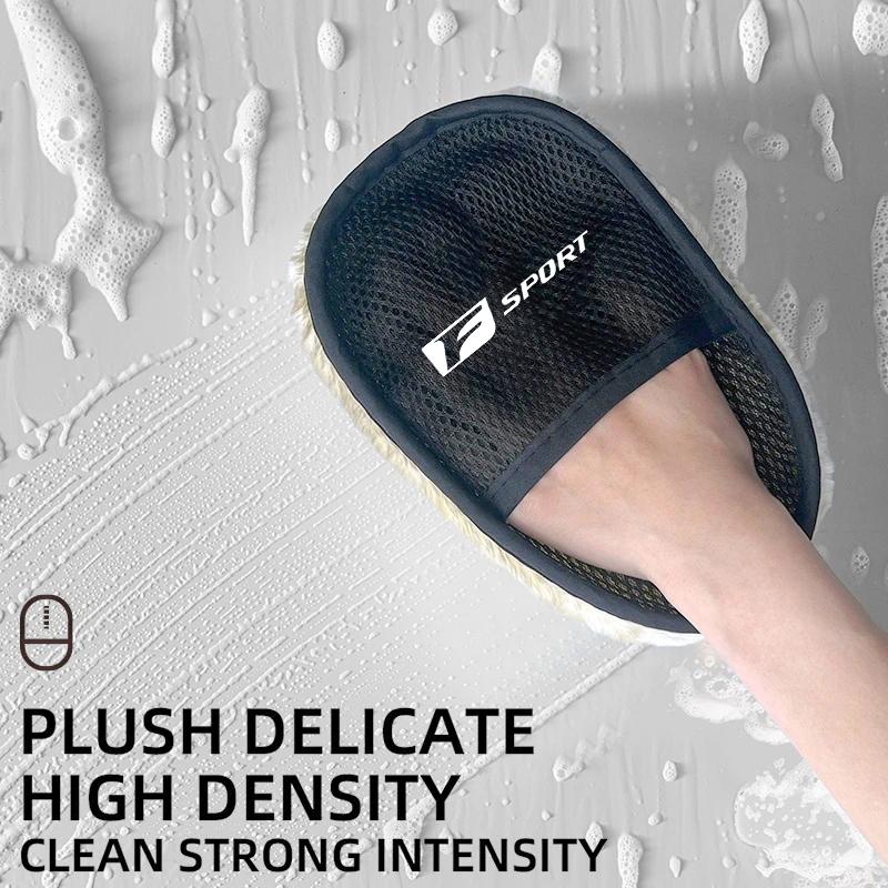 MVTT4 Car Wash Glove Wool Soft Polish Cleaning Brush Tools For Lexus F SPORT ES RX NX LS UX LM LX GX LC RZ IS CT GS RC HS SC TX LBX