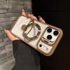 17 Applicable to iPhone16proU7 integrated double bracket Apple 15 mobile phone case 14 anti-drop 13 protective case 12/11