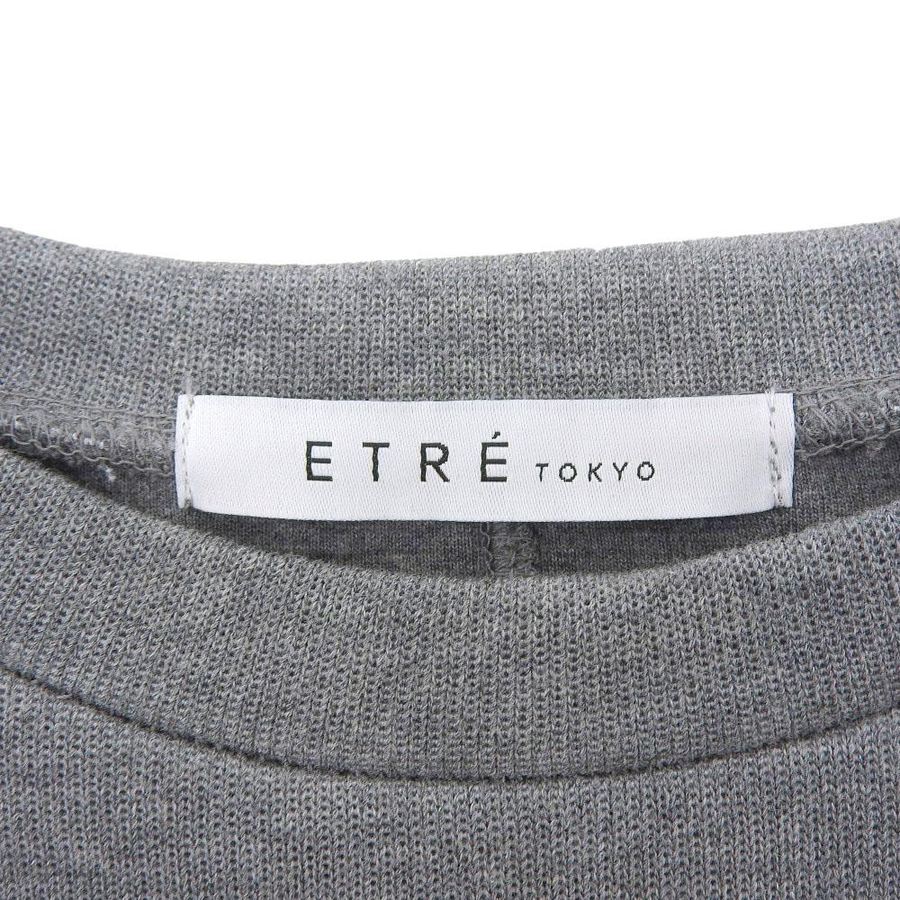 ETRE TOKYO Cotton double-face zipper design pullover for women, gray, F, 1225112018-0 tops F grayUsed