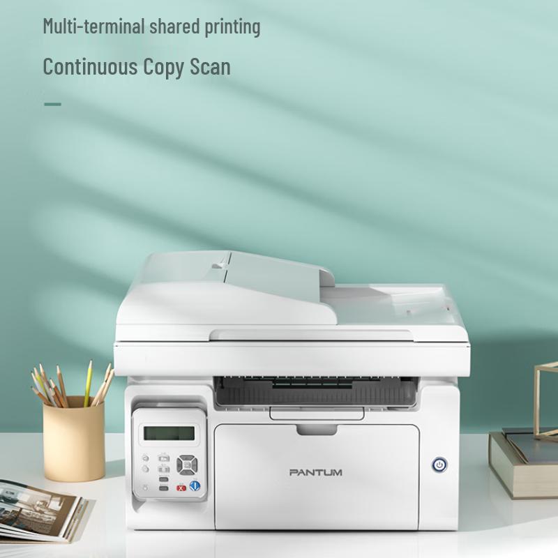 Pantum M6556NW Multifunction Laser Printer CN plug (adapter included)