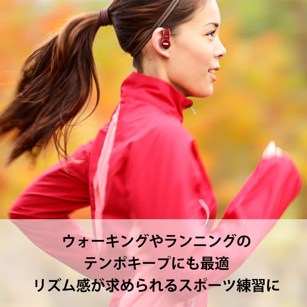 KORG Sports Training Earphone Type Metronome RD with Dribble Designer Masakazu Okabe DRIBBLE METRONOME Red Ideal for Outdoor Practice DM-1