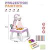 1 комплект для рисования, светодиодный проектор, доска для рисования, светодиодный проектор, стол для рисования, игрушки для детей