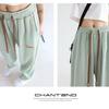 Women's High Waist Ice Silk Wide-Leg Drape Pants - Japanese Yamamoto Style, Loose & Pleated for Lazy Summer Days