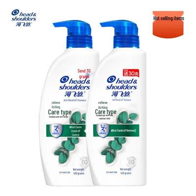 Шампунь Head & Shoulders против перхоти и зуда, двойная упаковка