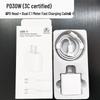 Быстрое зарядное устройство PD30W, сертифицировано 3C, для серии iPhone 8-16